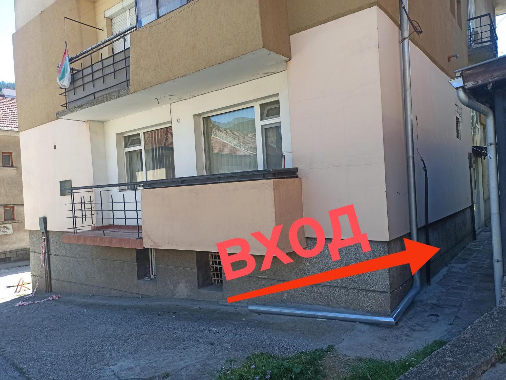 Apartment Maddie Teteven Eksteriør bilde